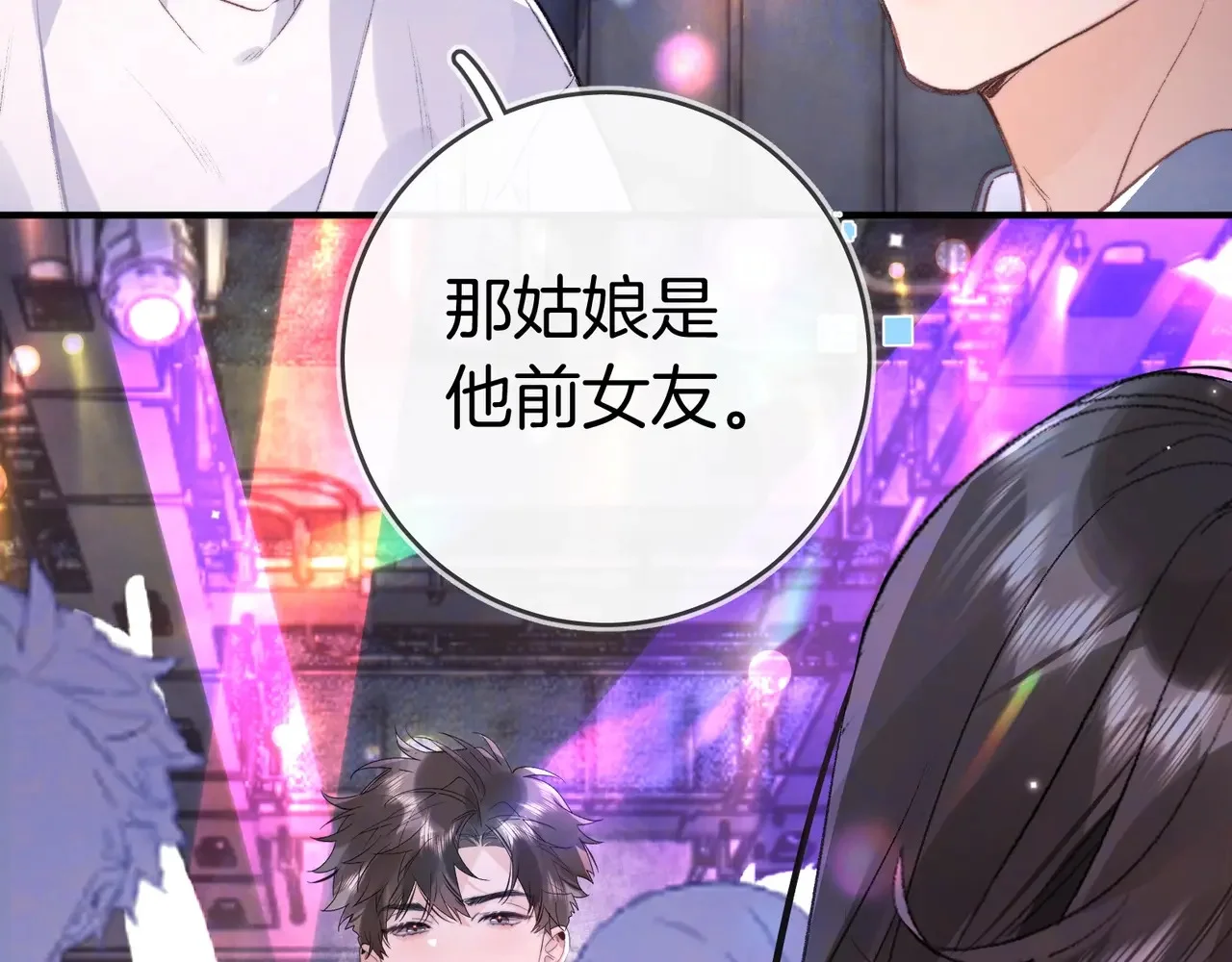 第213页