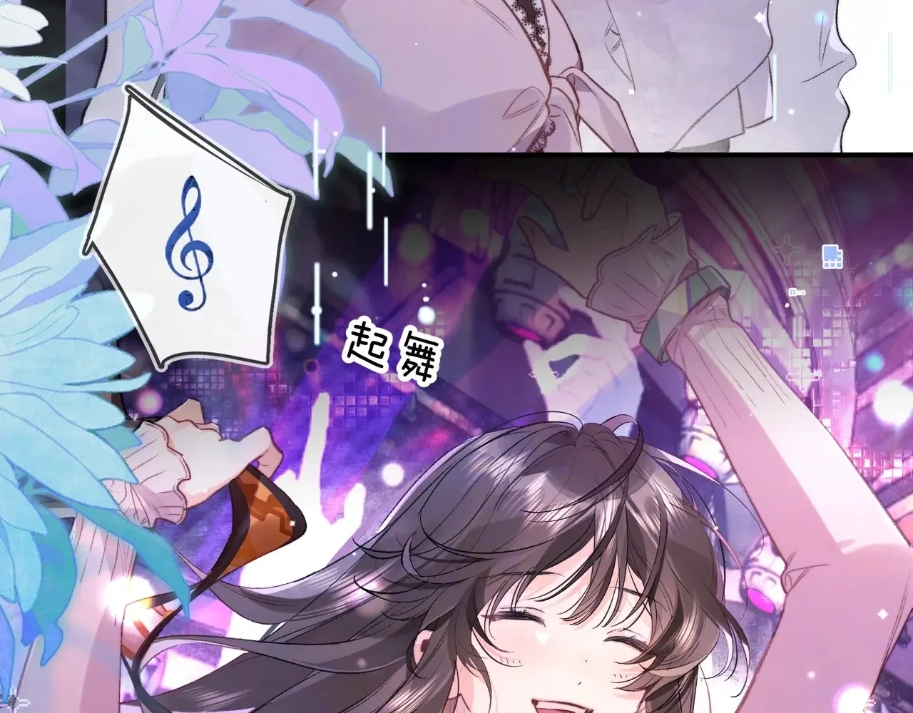第144页