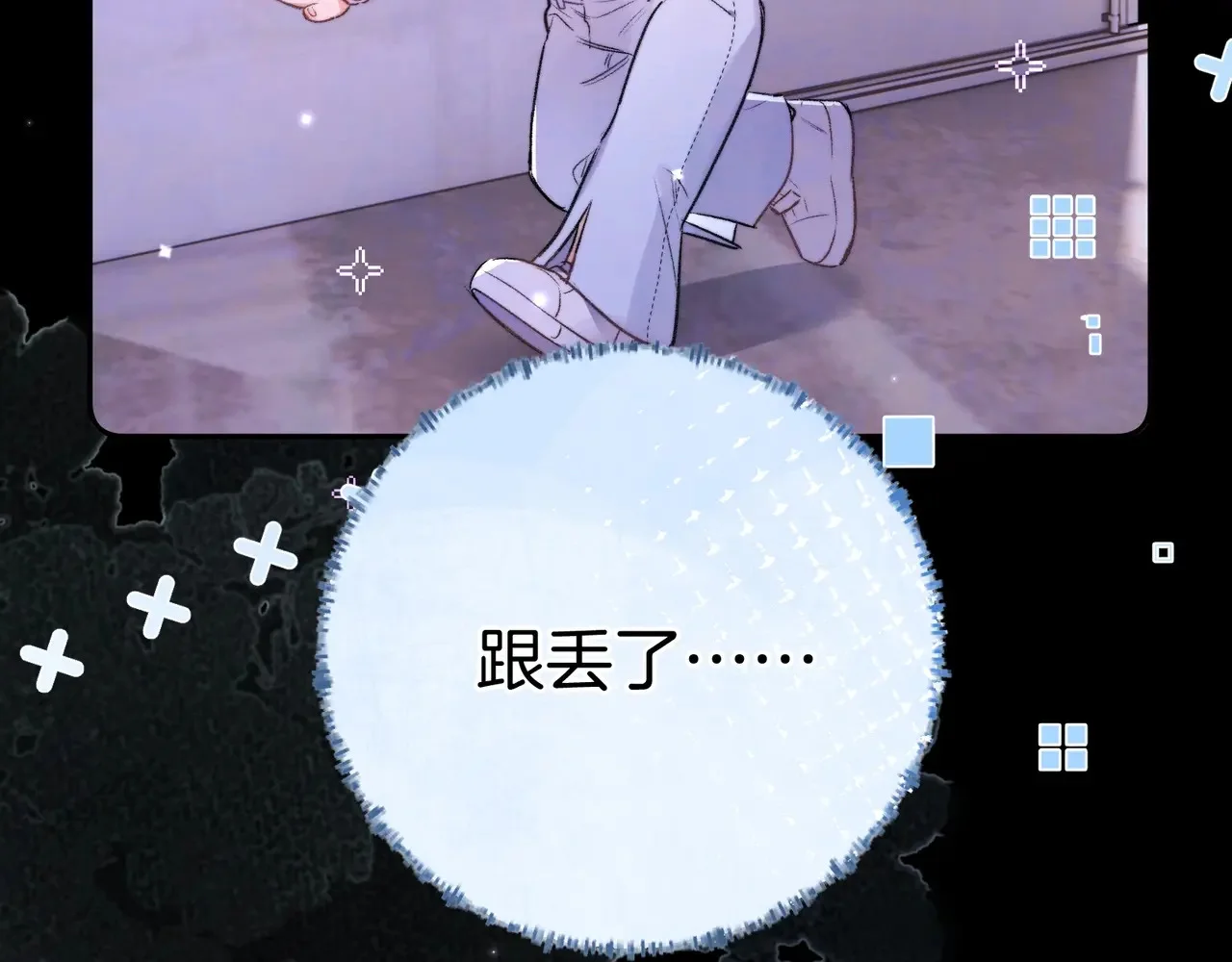 第144页