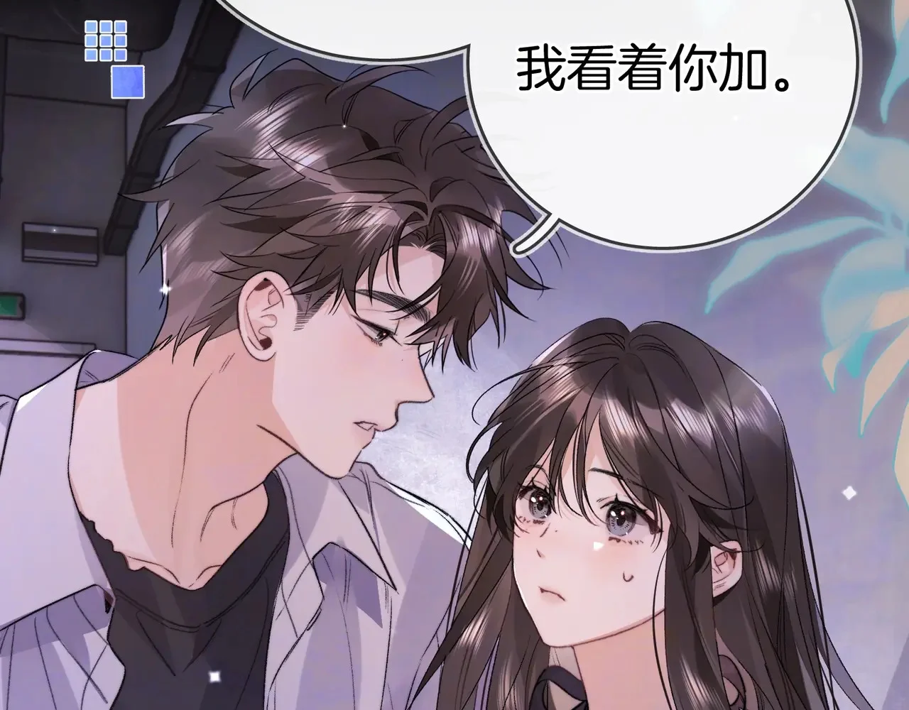 第207页