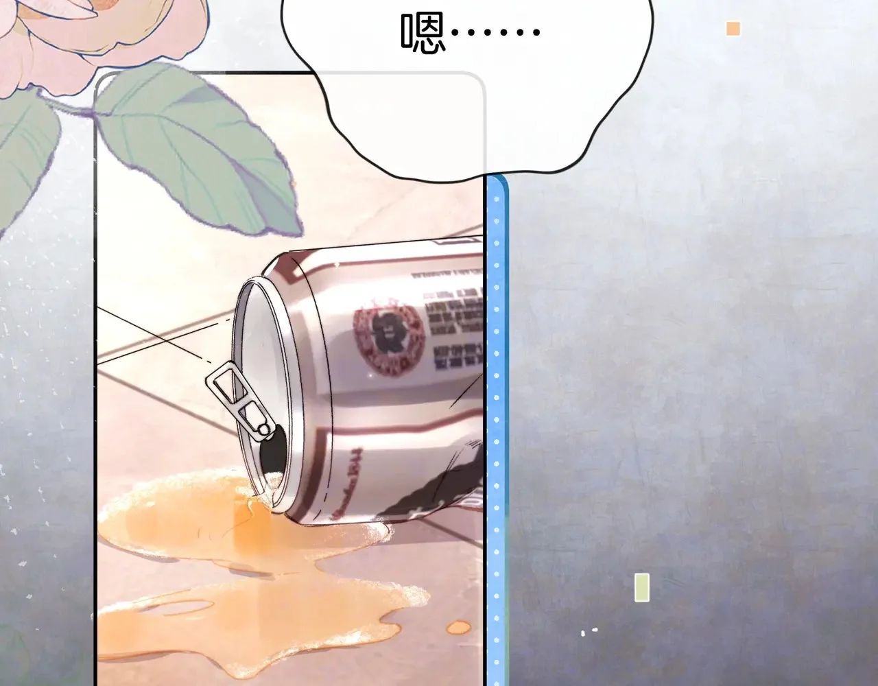 第135页