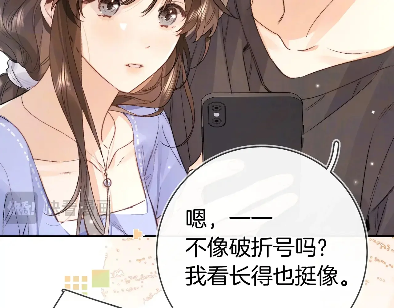 第102页