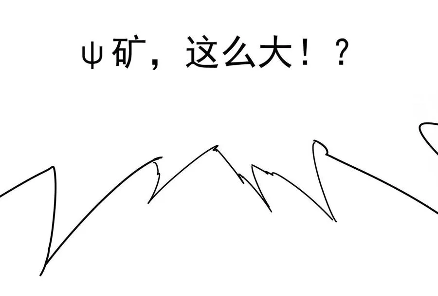 第267页