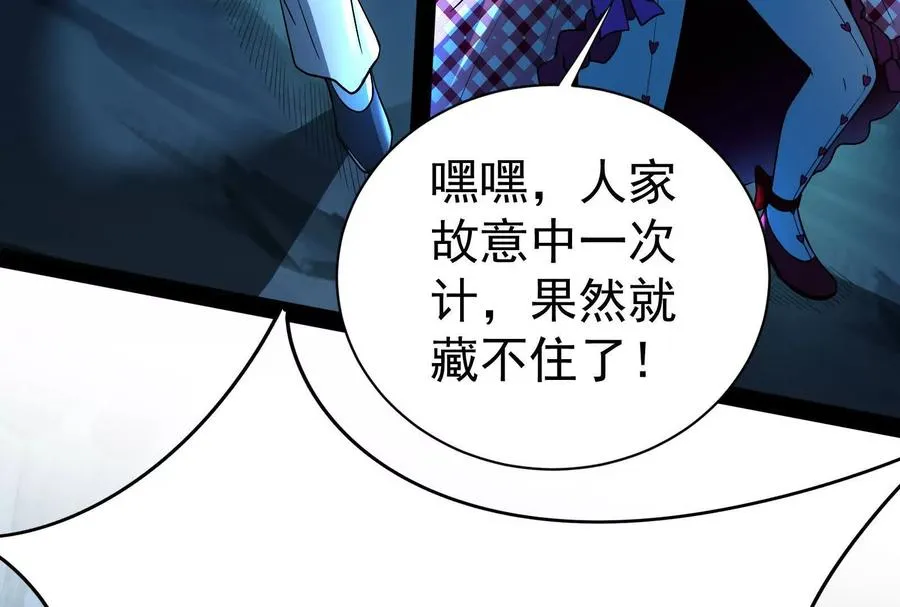 第390页