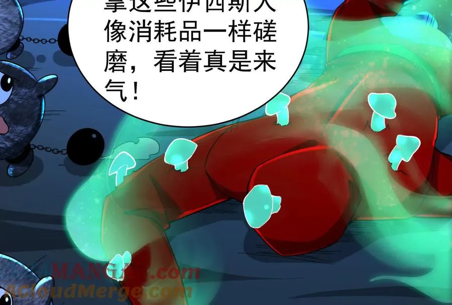 第228页