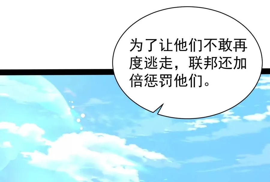 第519页