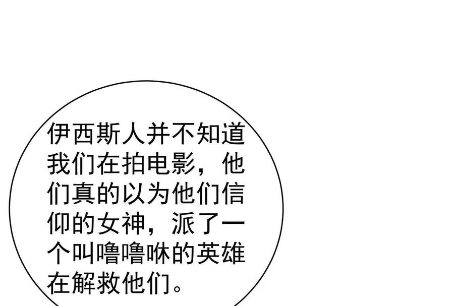 第411页