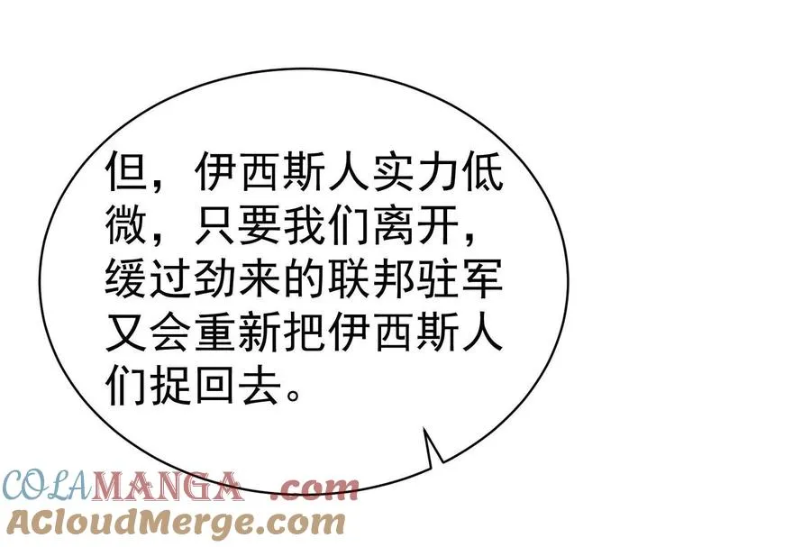 第516页