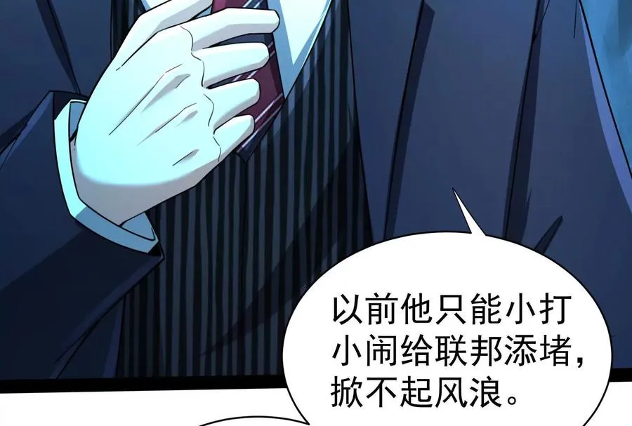 第330页
