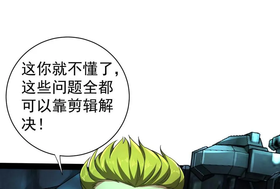 第315页