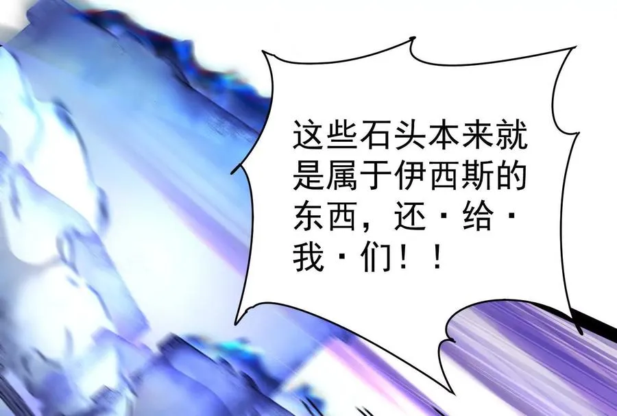 第390页