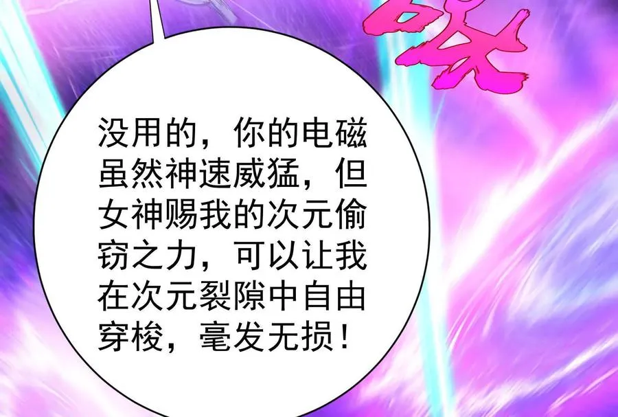 第366页