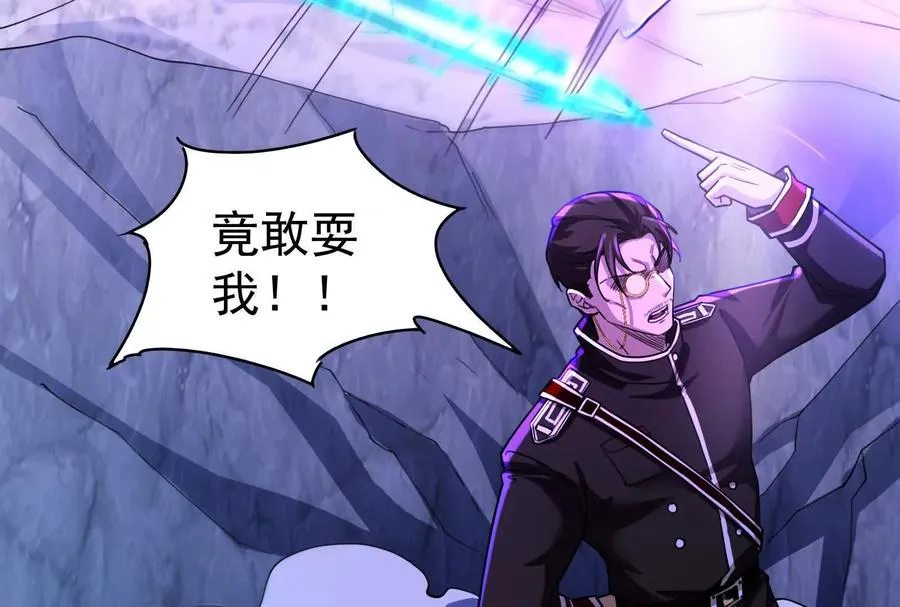 第357页