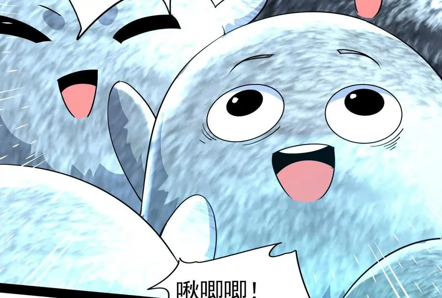 第237页