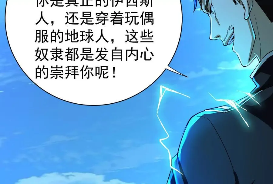 第243页