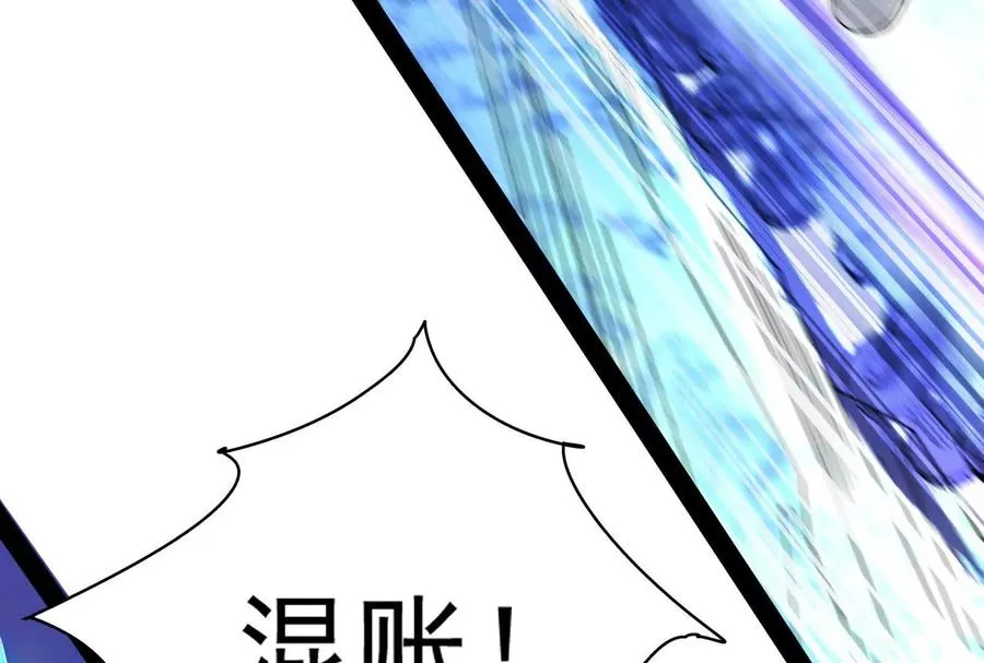 第399页
