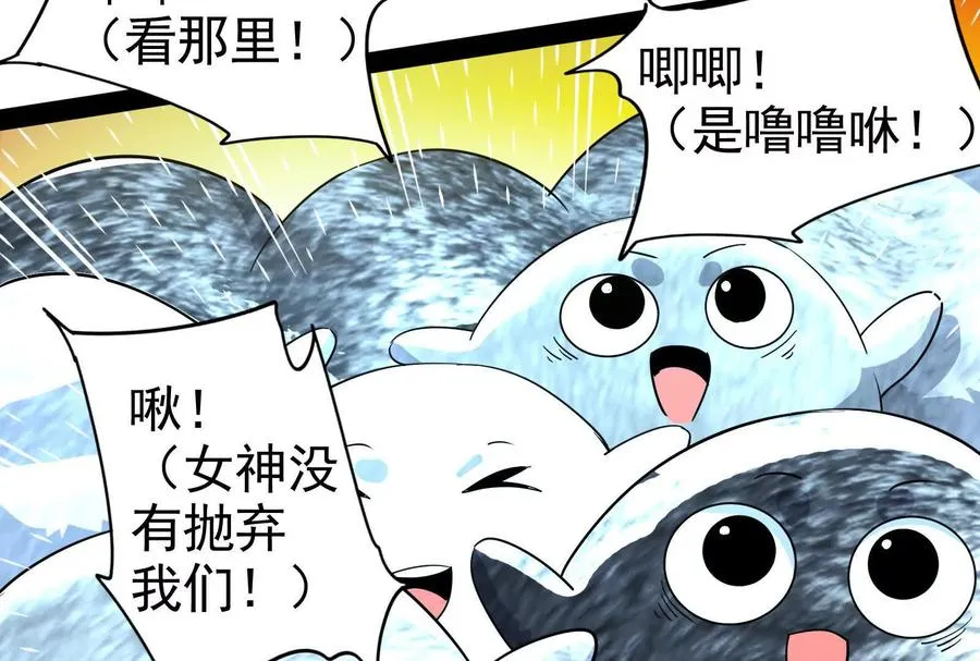 第234页