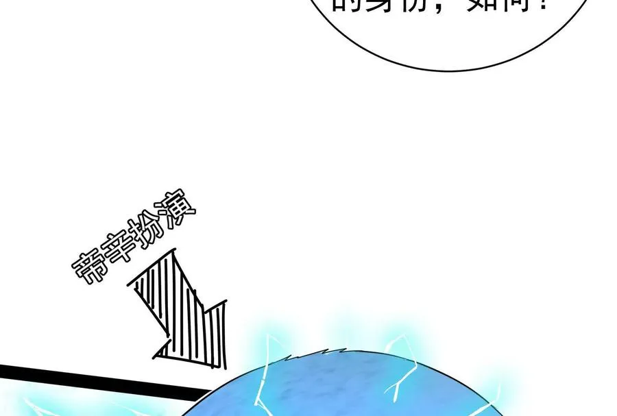 第279页