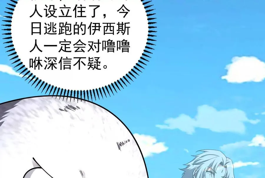 第579页