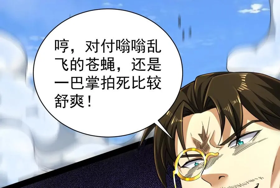 第447页
