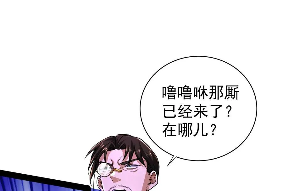 第186页