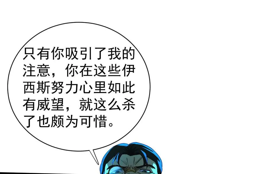 第270页