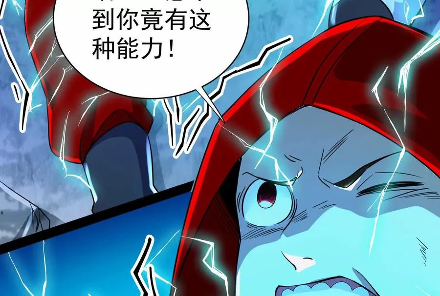 第225页