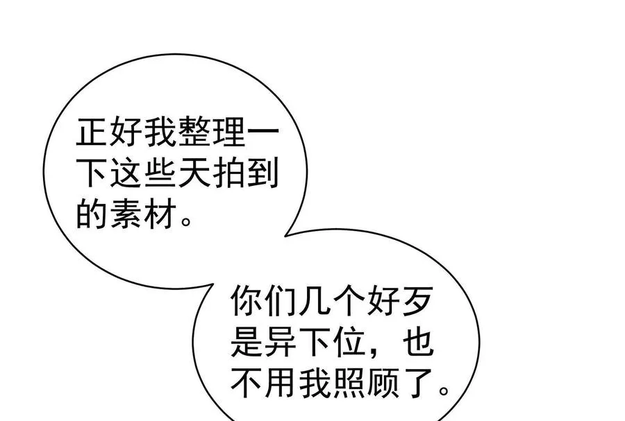 第369页