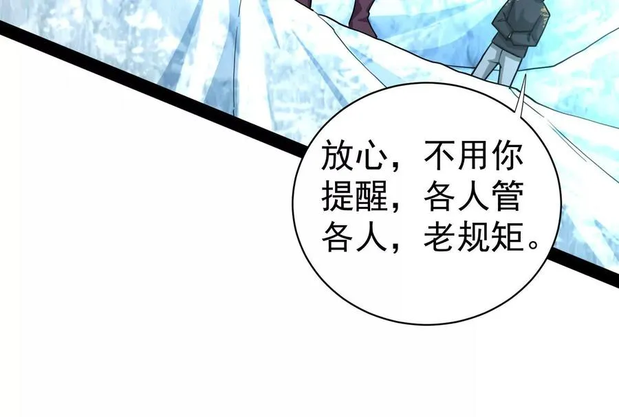 第402页