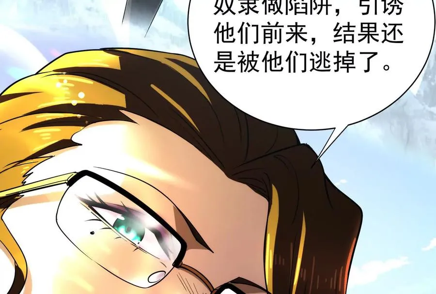 第273页