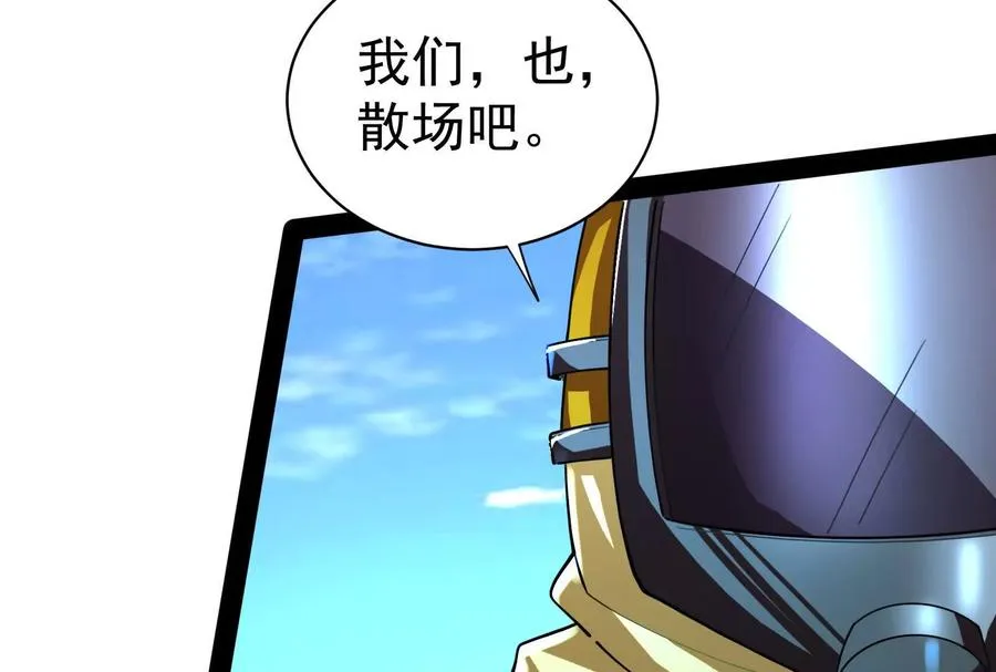第390页