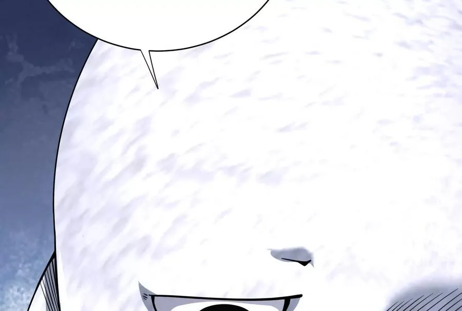 第543页