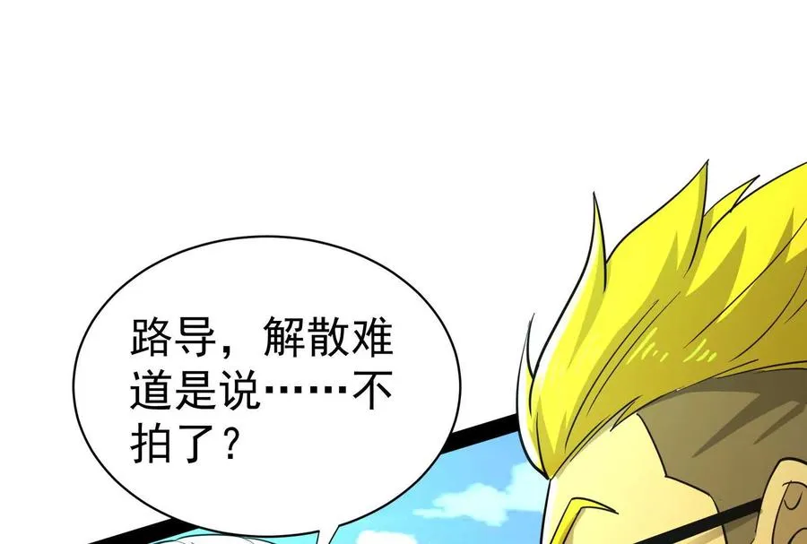 第354页