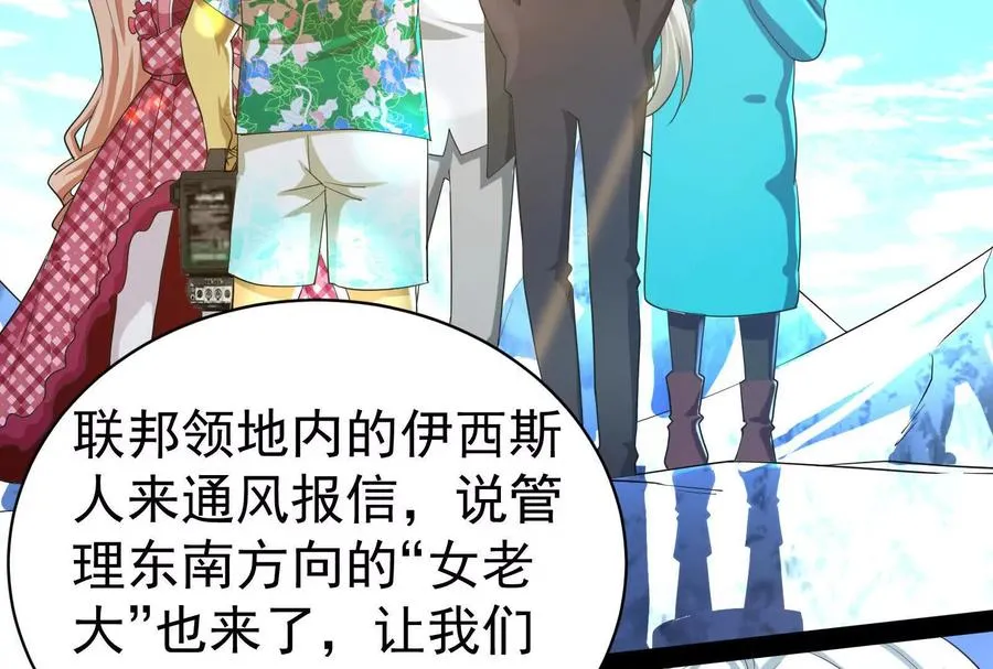 第321页