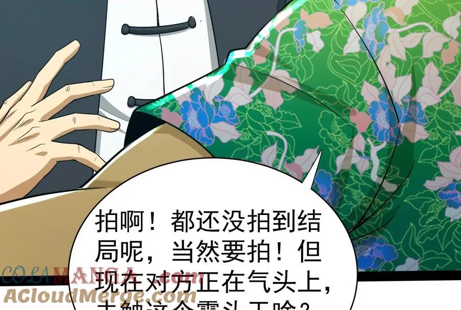 第360页