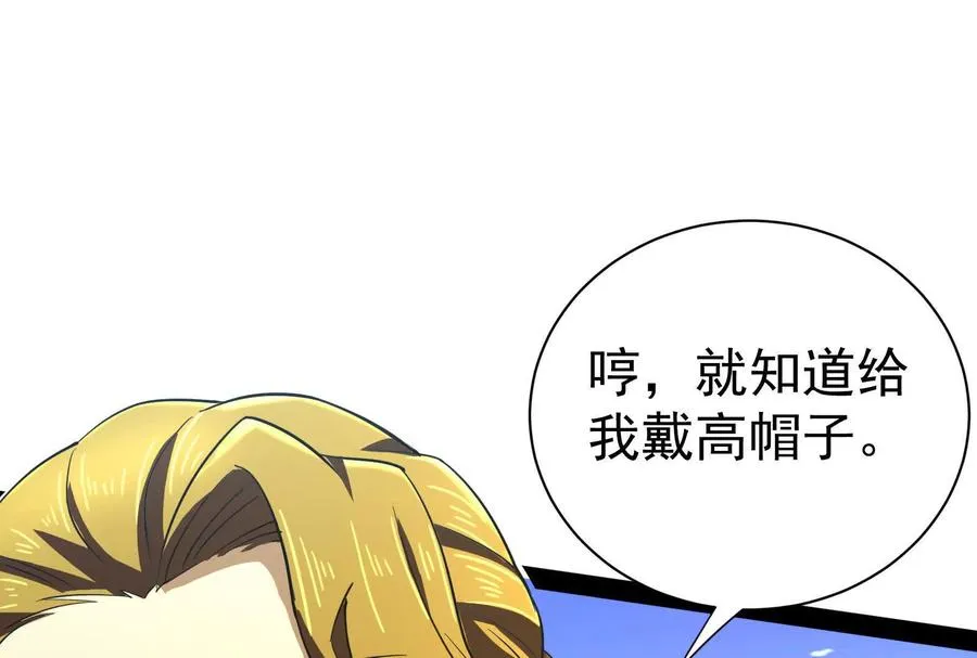 第291页