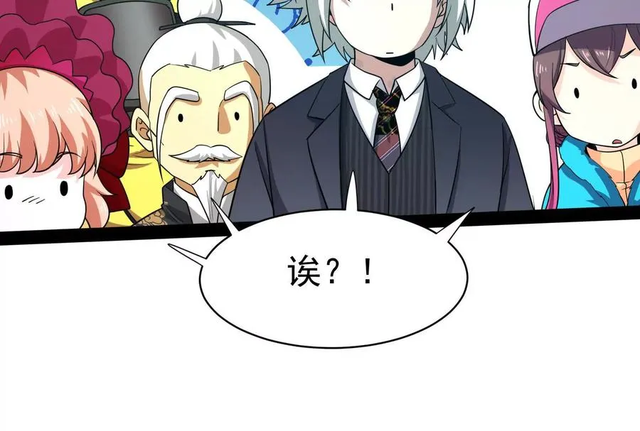 第351页
