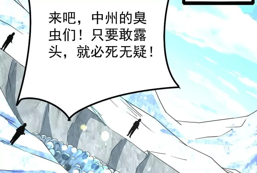 第306页