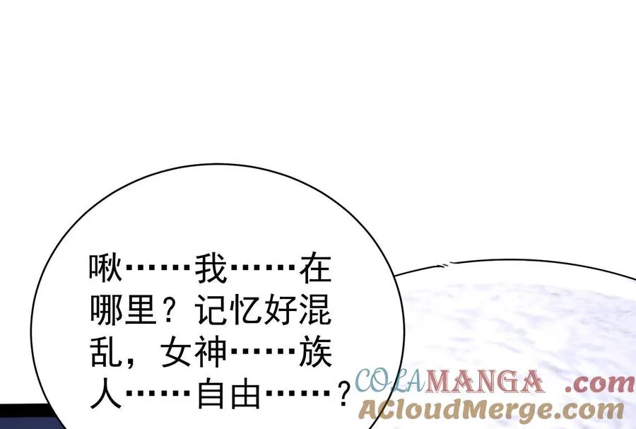 第540页