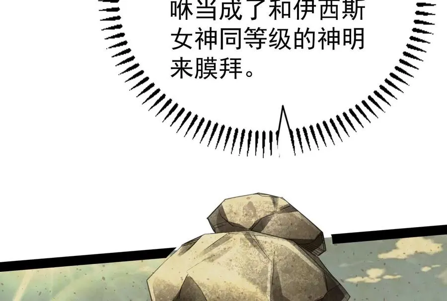 第231页