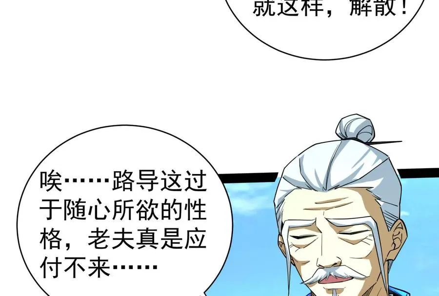 第378页