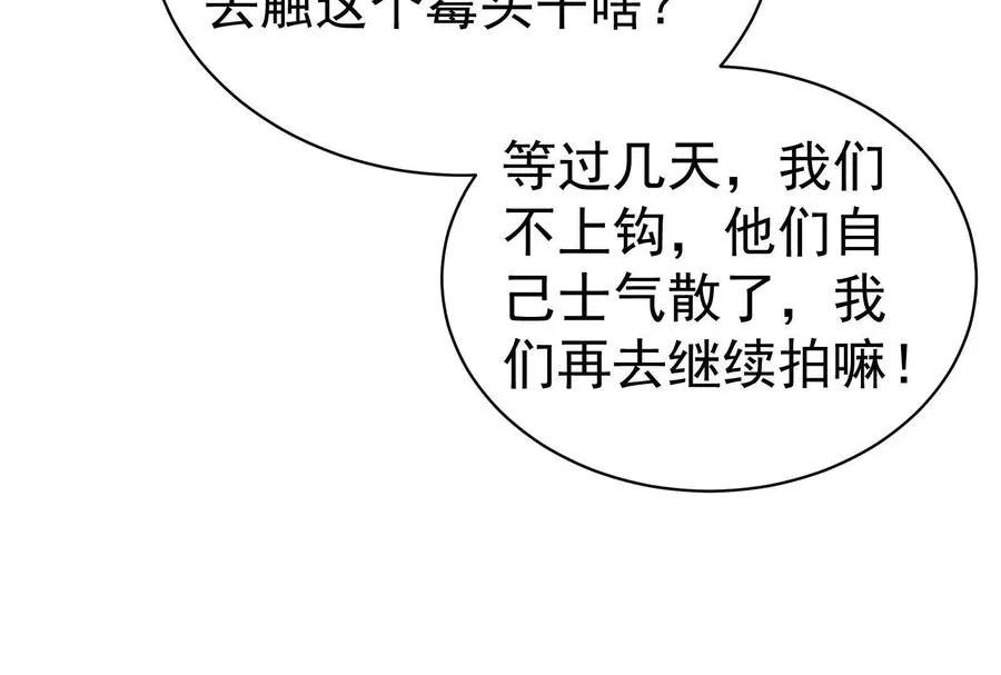 第363页