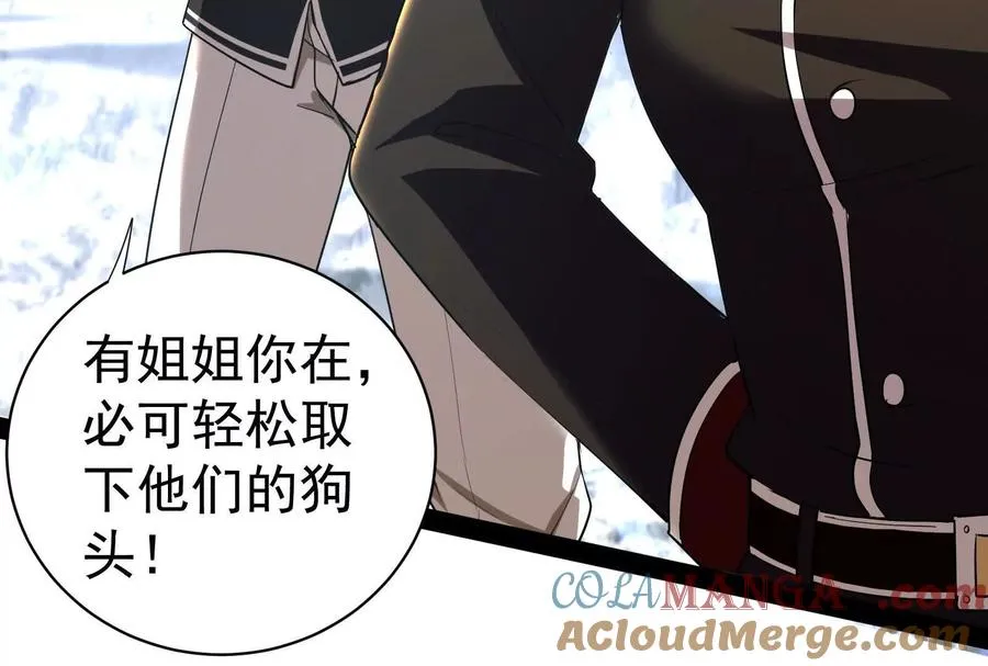 第288页