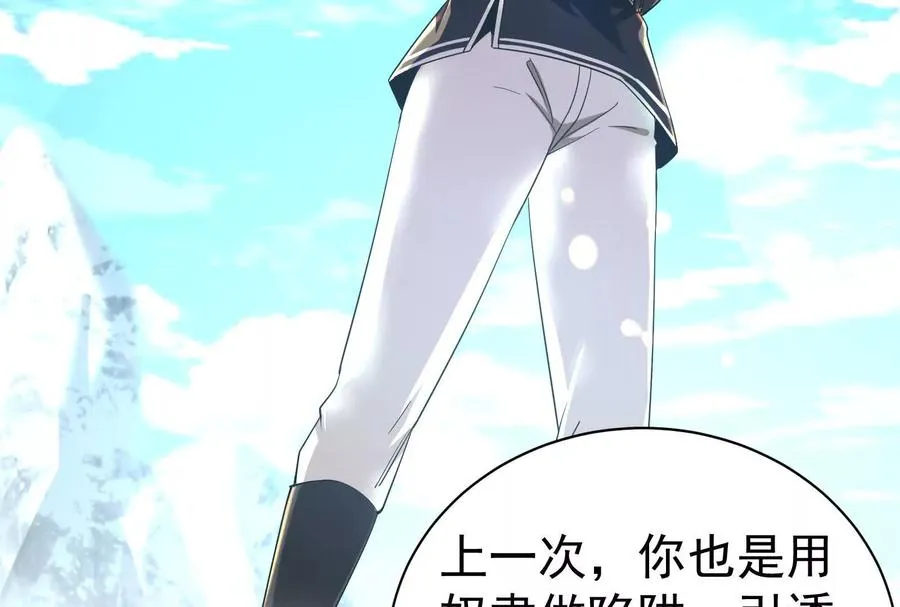 第270页