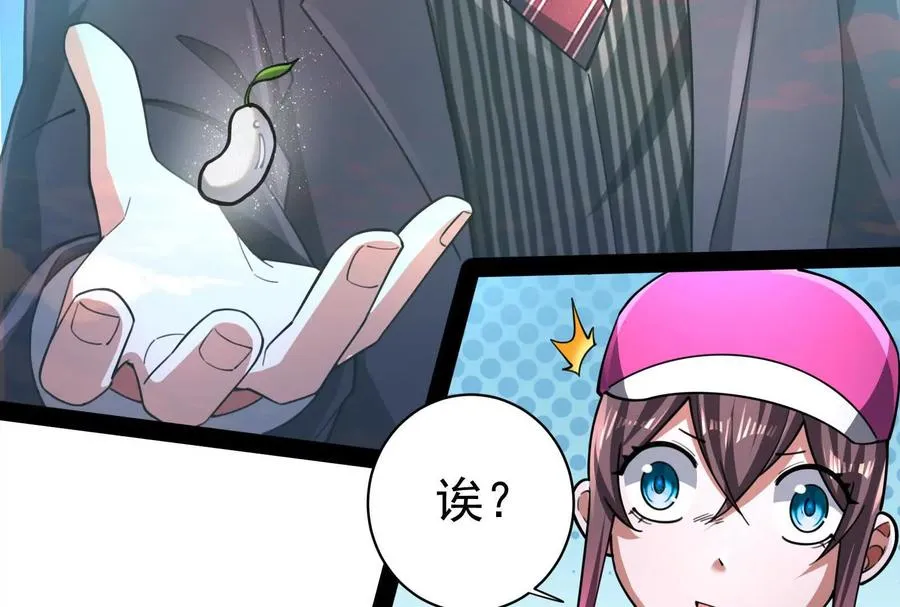 第474页