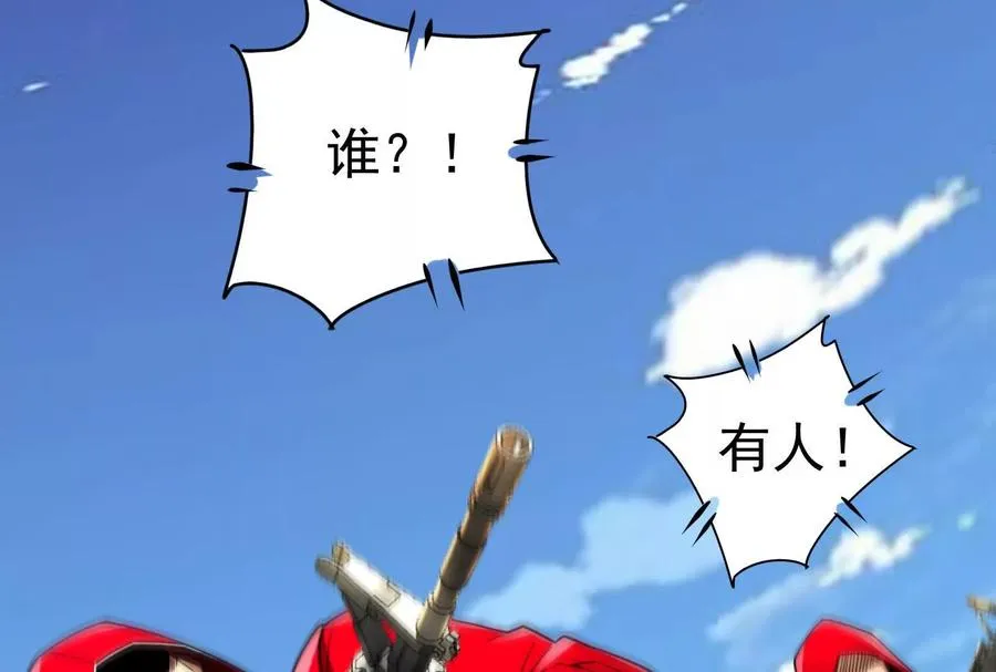 第522页