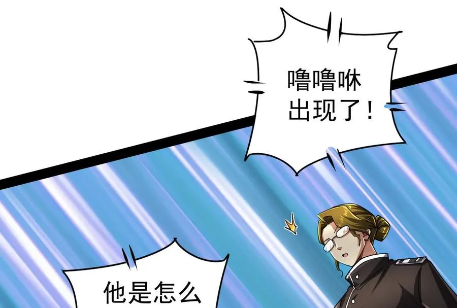 第531页