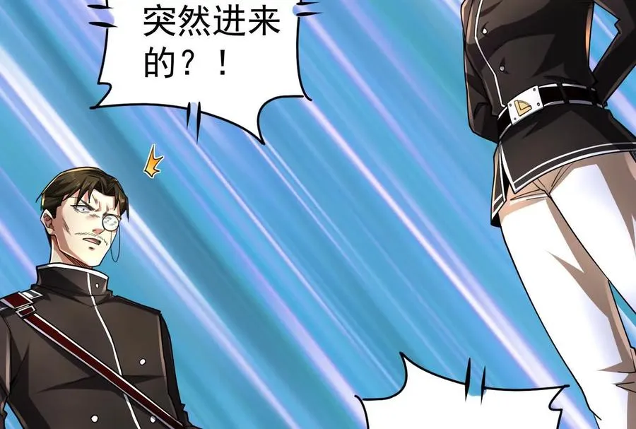 第534页