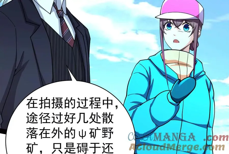 第408页
