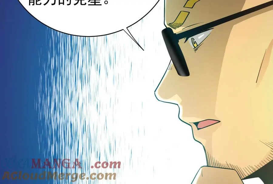 第336页